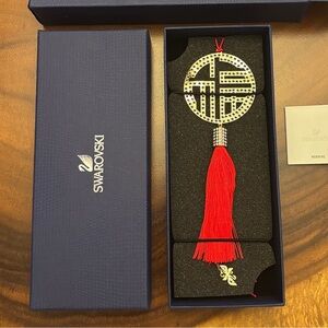 Swarovski Crystal Studded Fu Hanging Ornament 7” - NIB